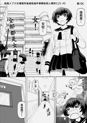 第57页图