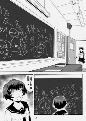 第58页图