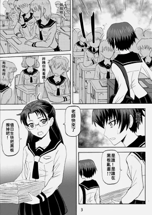 第59页图