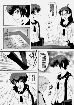第60页图