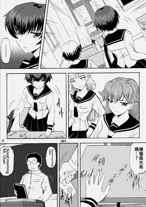 第61页图