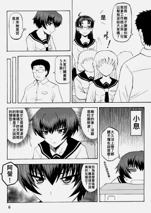 第62页图