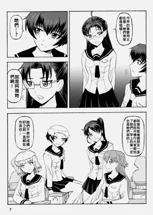 第63页图