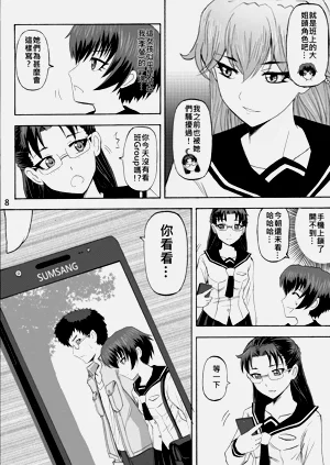 第64页图