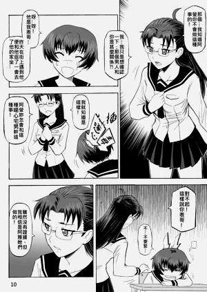 第66页图