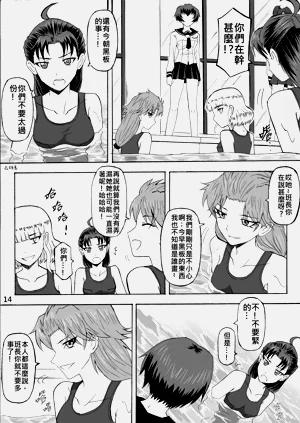 第70页图