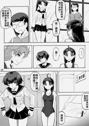 第72页图