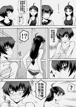 第73页图