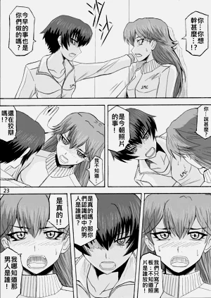 第79页图