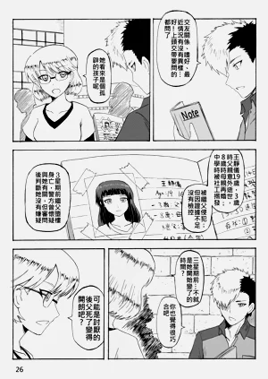 第82页图