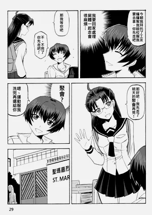 第85页图