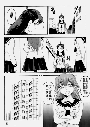 第86页图