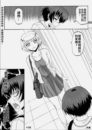 第89页图