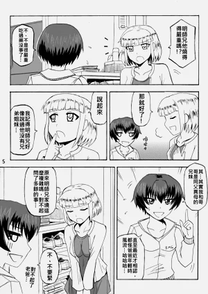 第94页图