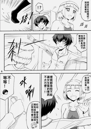 第95页图
