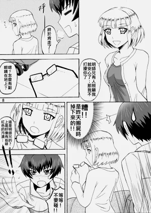 第97页图