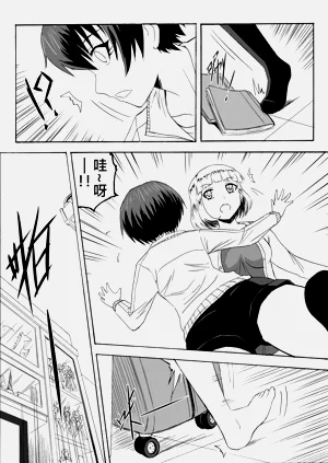 第98页图