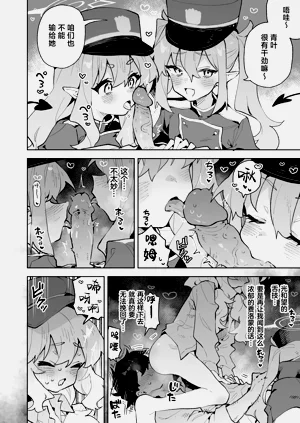 第18页图