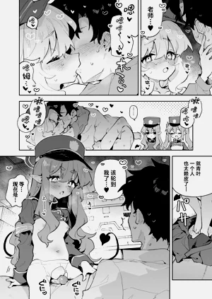 第32页图