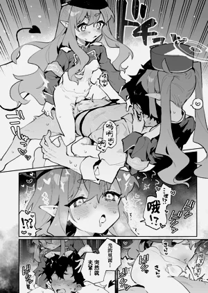 第34页图