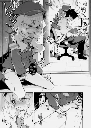 第7页图