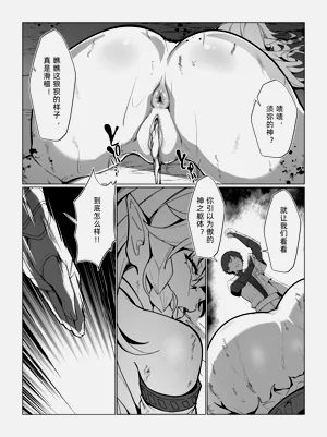 第34页图