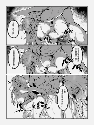 第41页图