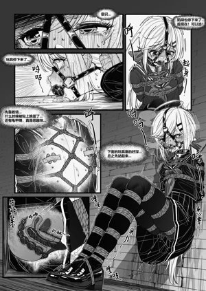 第14页图