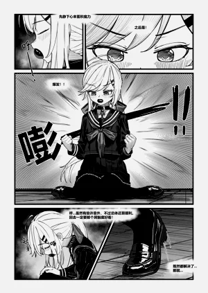 第9页图