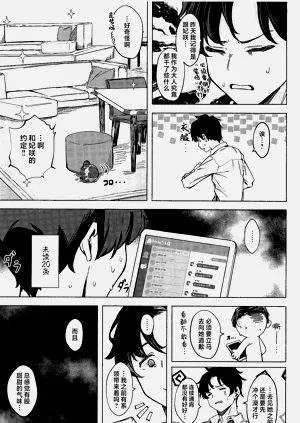 第25页图