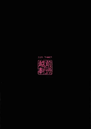 第27页图