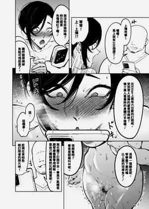 第17页图