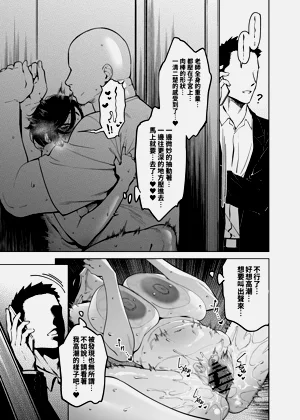 第24页图