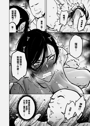 第29页图