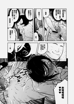 第38页图