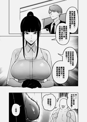 第40页图