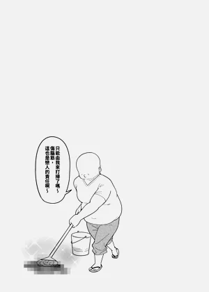 第42页图
