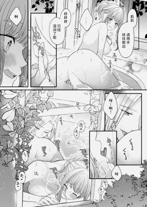 第100頁圖