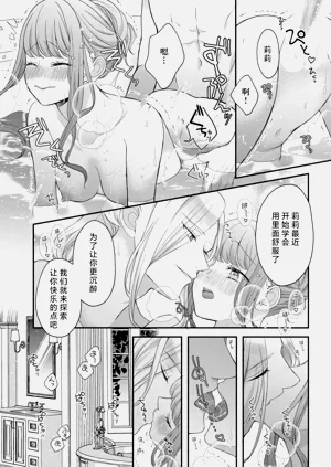 第101頁圖