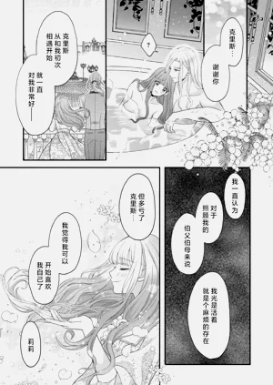 第104頁圖