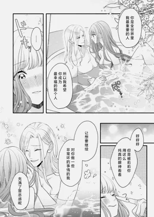 第105頁圖