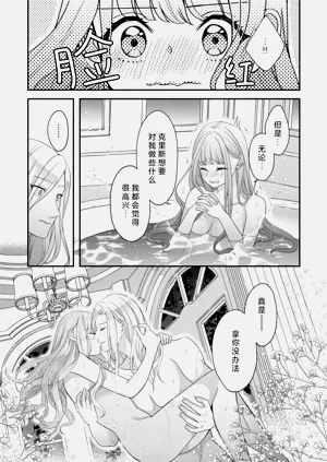 第106頁圖