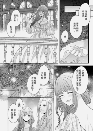 第107頁圖