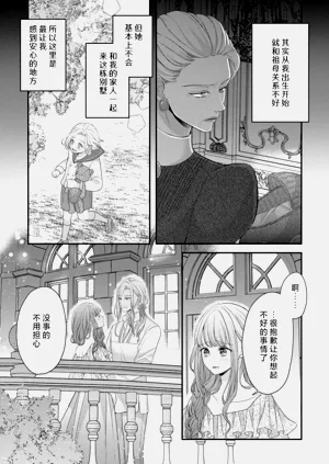 第108頁圖
