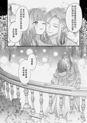 第109頁圖