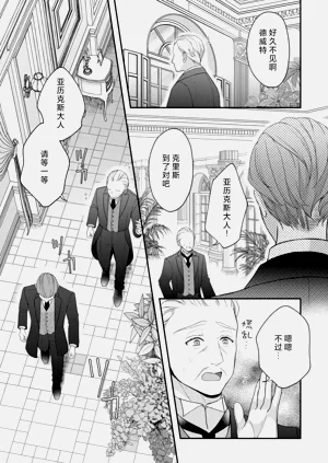 第110頁圖