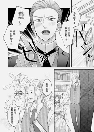 第111頁圖