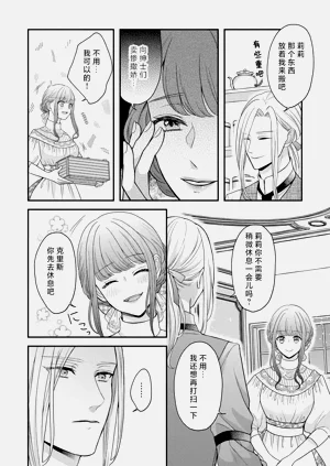 第32頁圖