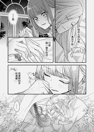 第34頁圖