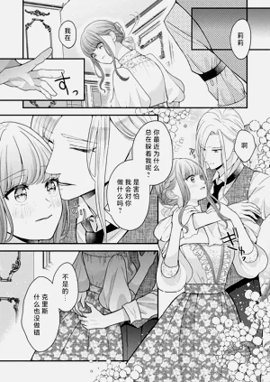 第35頁圖